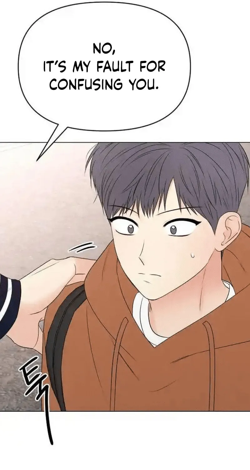 The Perfect Male Lead Chapter 7 page 75 - 