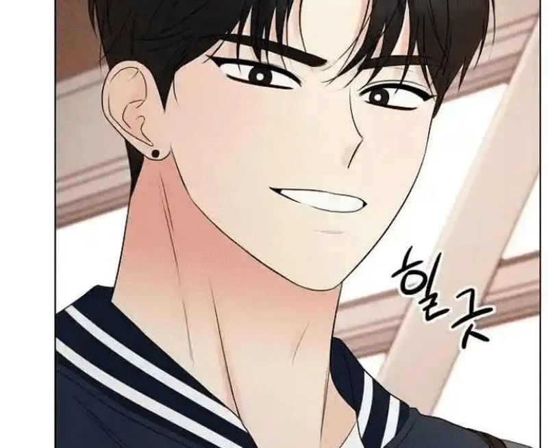 The Perfect Male Lead Chapter 7 page 88 - 