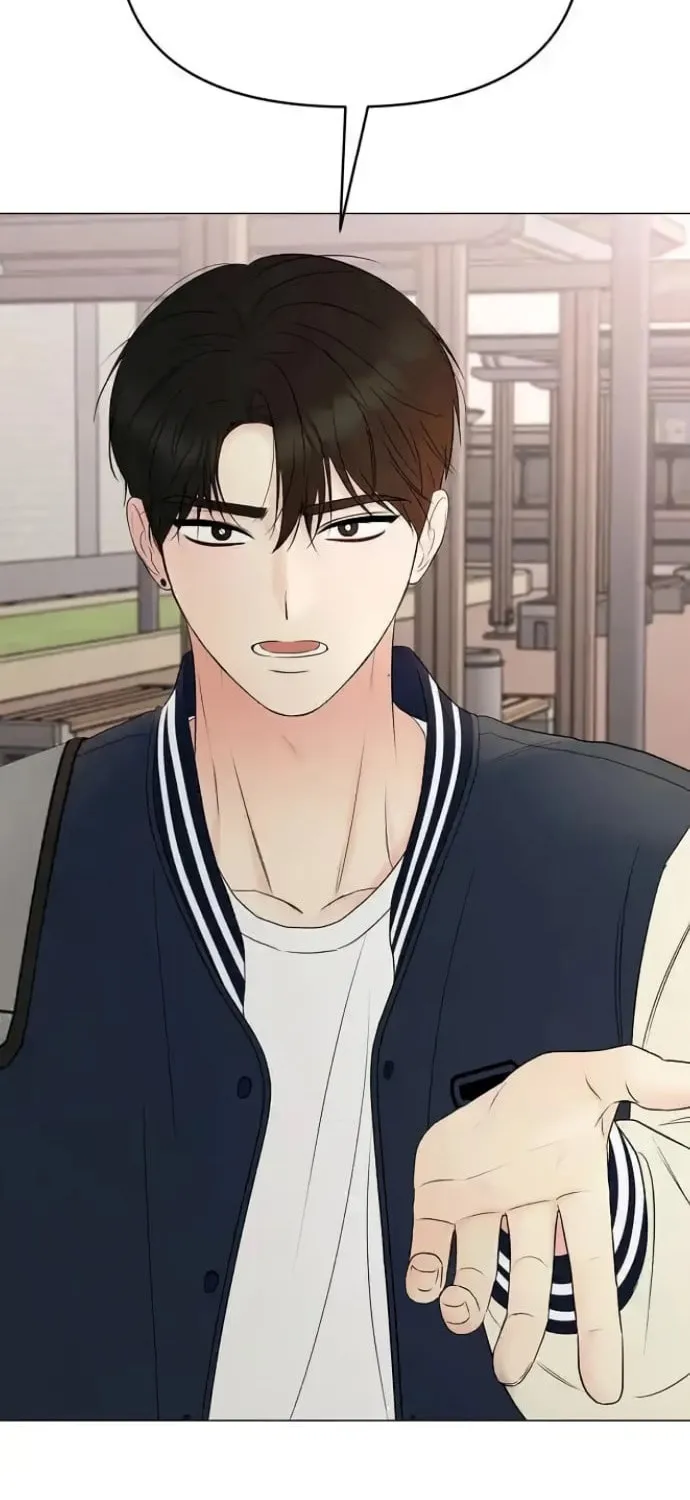 The Perfect Male Lead Chapter 8 page 117 - 