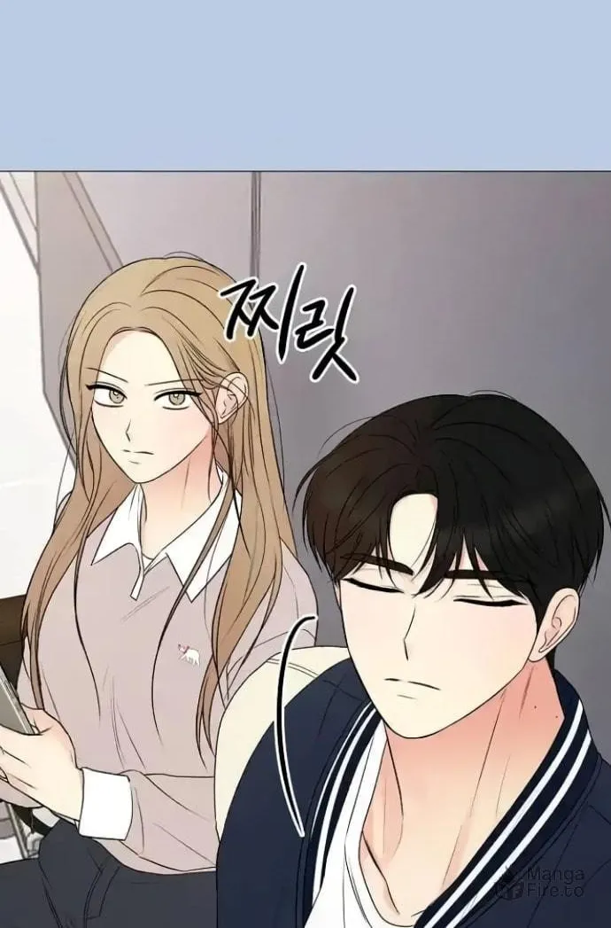 The Perfect Male Lead Chapter 8 page 30 - 
