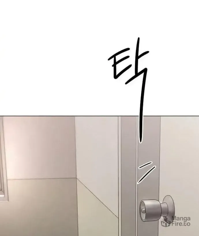 The Perfect Male Lead Chapter 8 page 40 - 