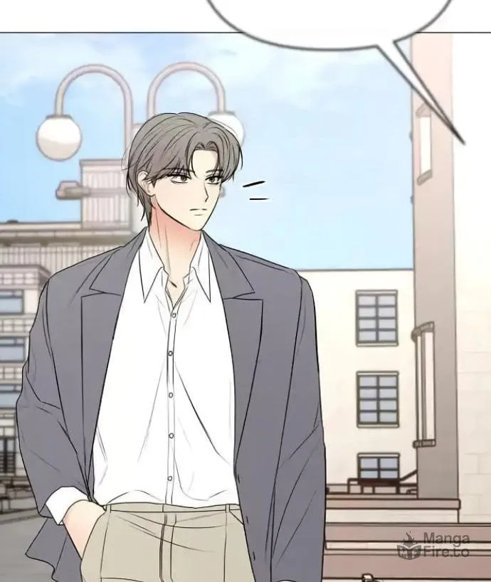 The Perfect Male Lead Chapter 8 page 42 - 