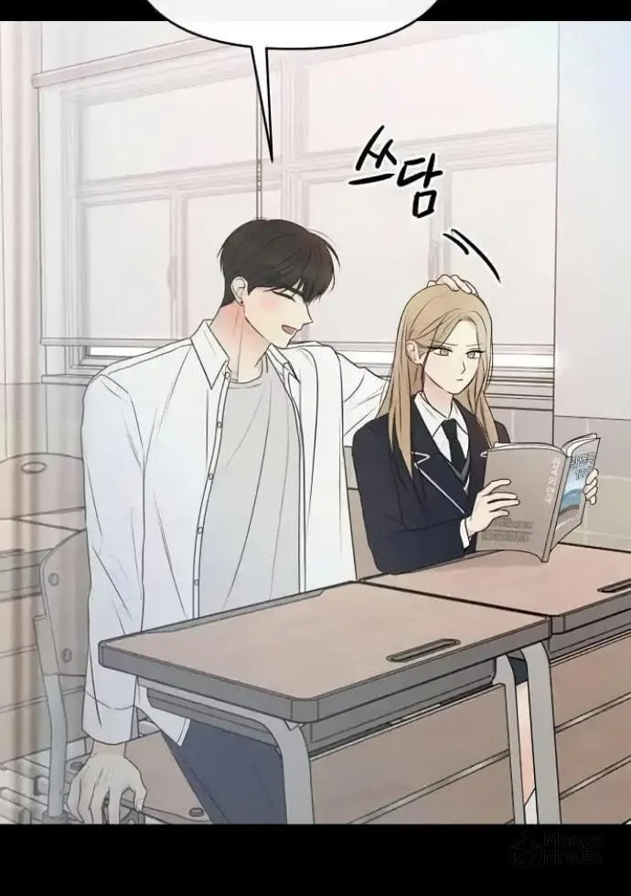 The Perfect Male Lead Chapter 8 page 50 - 