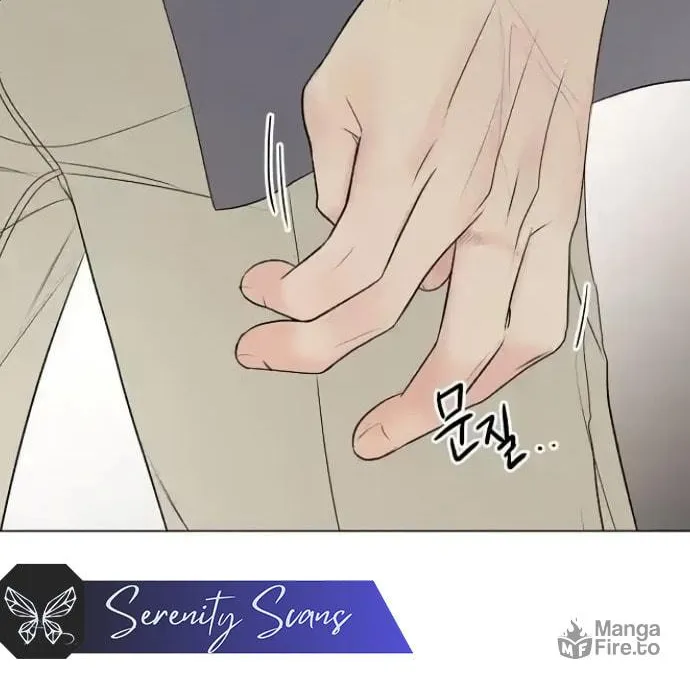 The Perfect Male Lead Chapter 8 page 6 - 