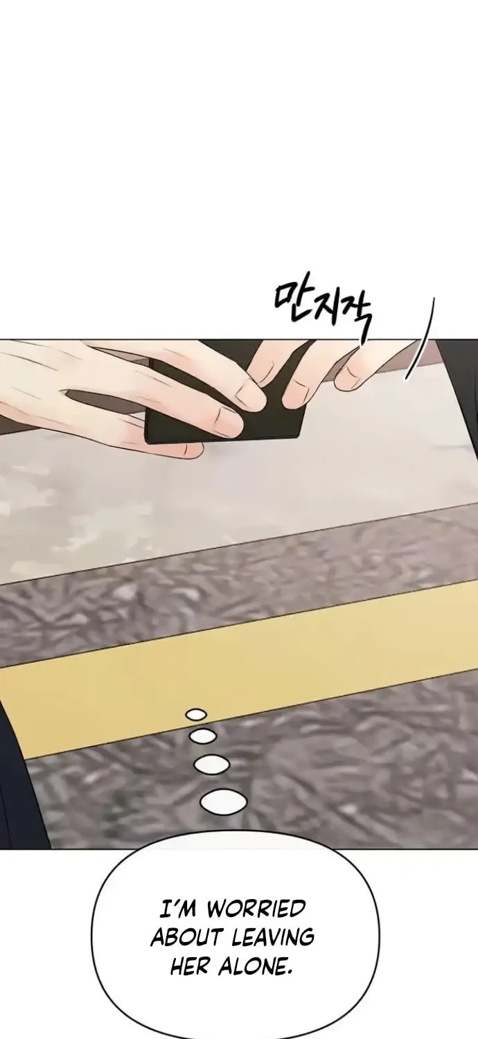 The Perfect Male Lead Chapter 8 page 67 - 