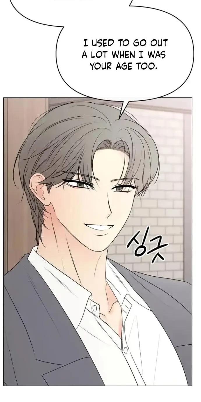 The Perfect Male Lead Chapter 8 page 82 - 