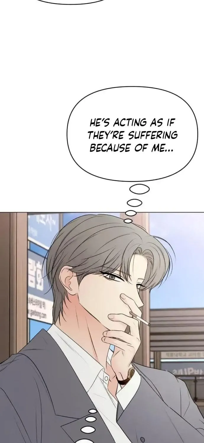 The Perfect Male Lead Chapter 8 page 89 - 