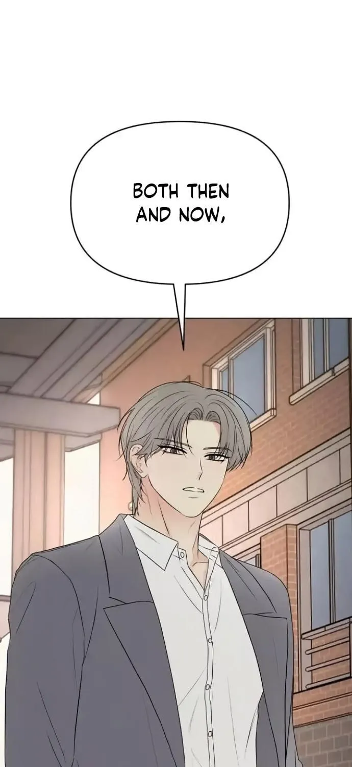 The Perfect Male Lead Chapter 8 page 99 - 