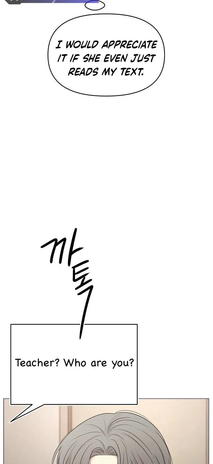 The Perfect Male Lead Chapter 9 page 15 - 