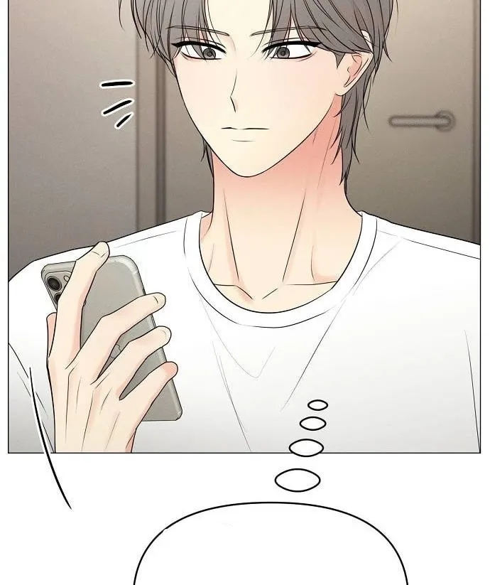 The Perfect Male Lead Chapter 9 page 16 - 