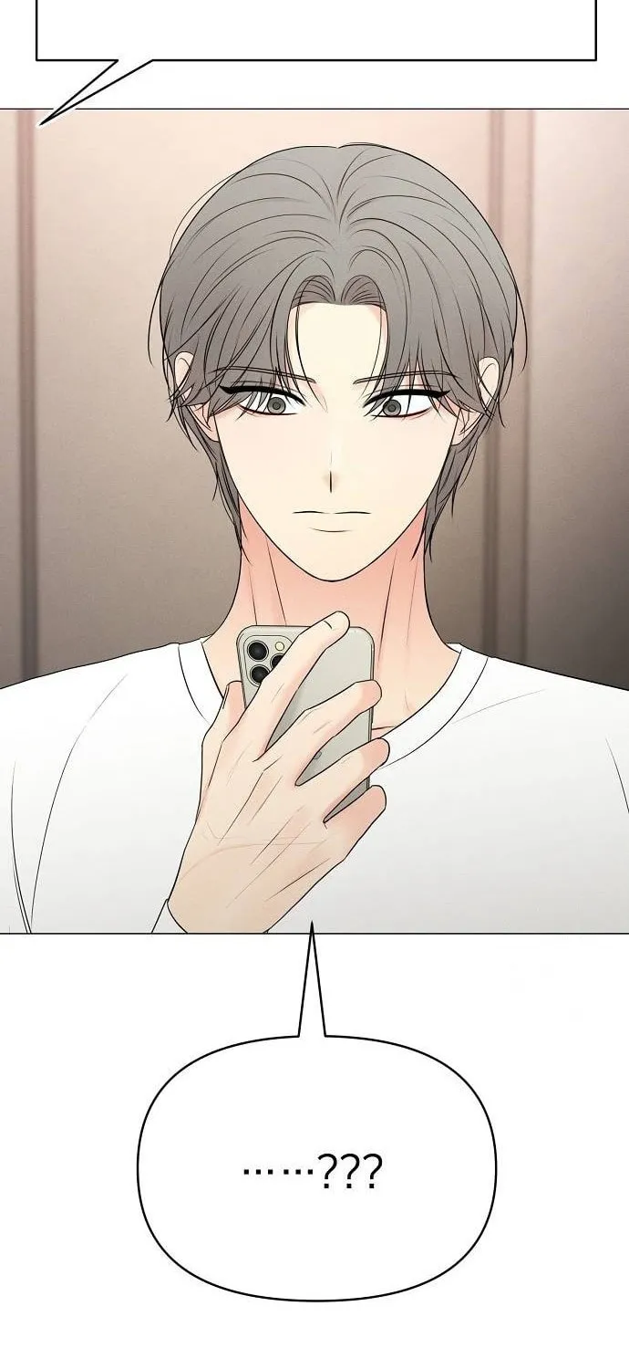 The Perfect Male Lead Chapter 9 page 21 - 
