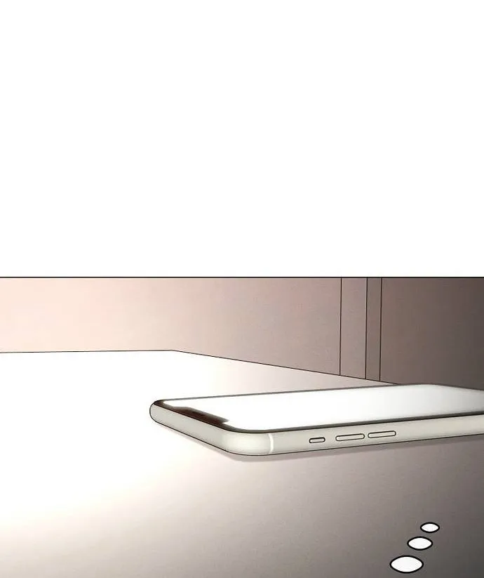The Perfect Male Lead Chapter 9 page 22 - 