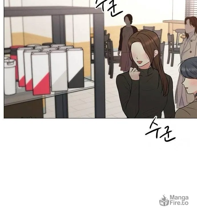 The Perfect Male Lead Chapter 9 page 24 - 