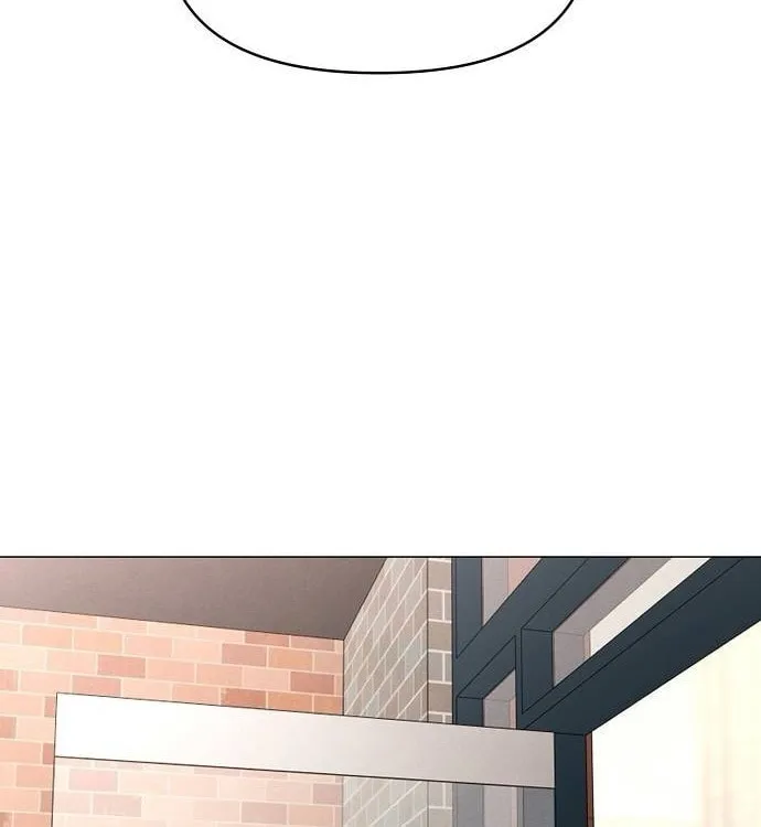 The Perfect Male Lead Chapter 9 page 26 - 
