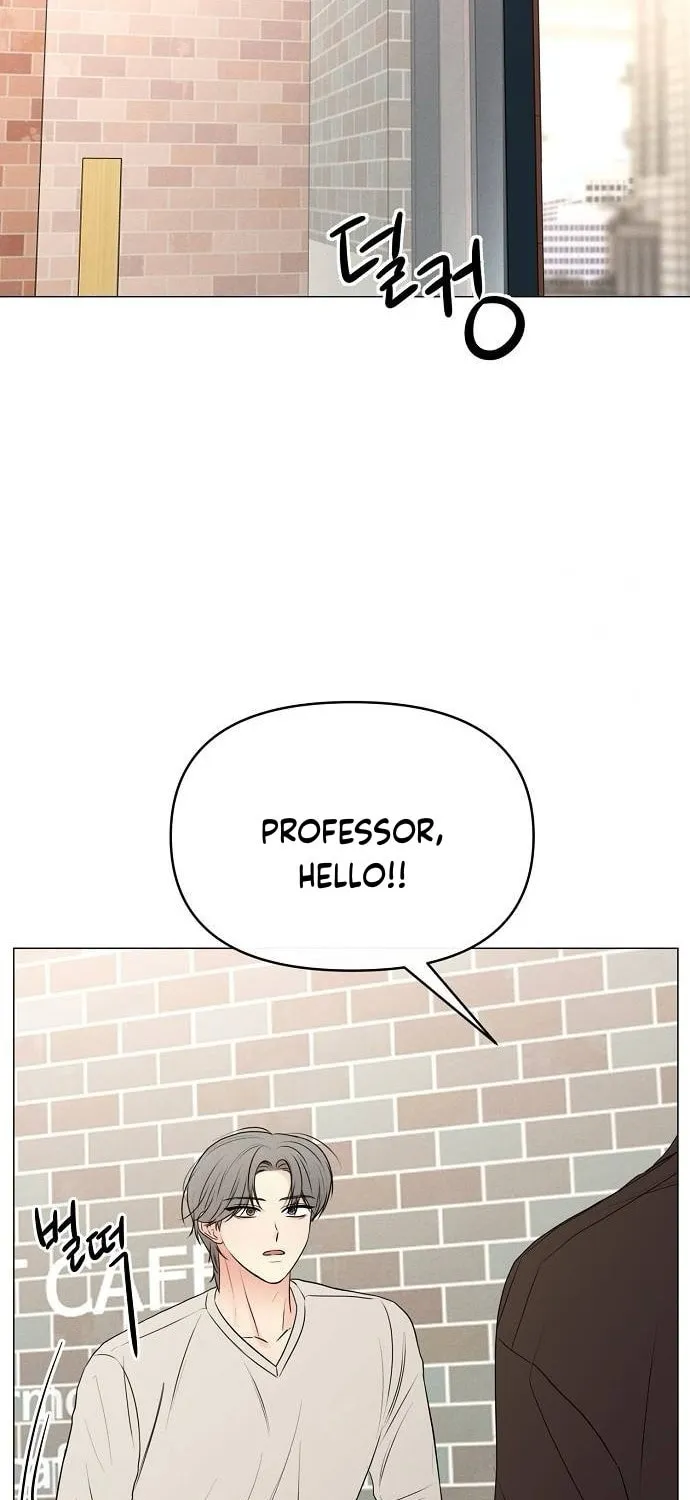 The Perfect Male Lead Chapter 9 page 27 - 