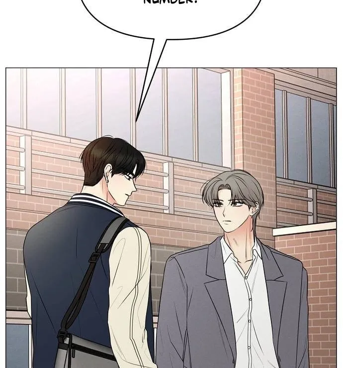 The Perfect Male Lead Chapter 9 page 4 - 
