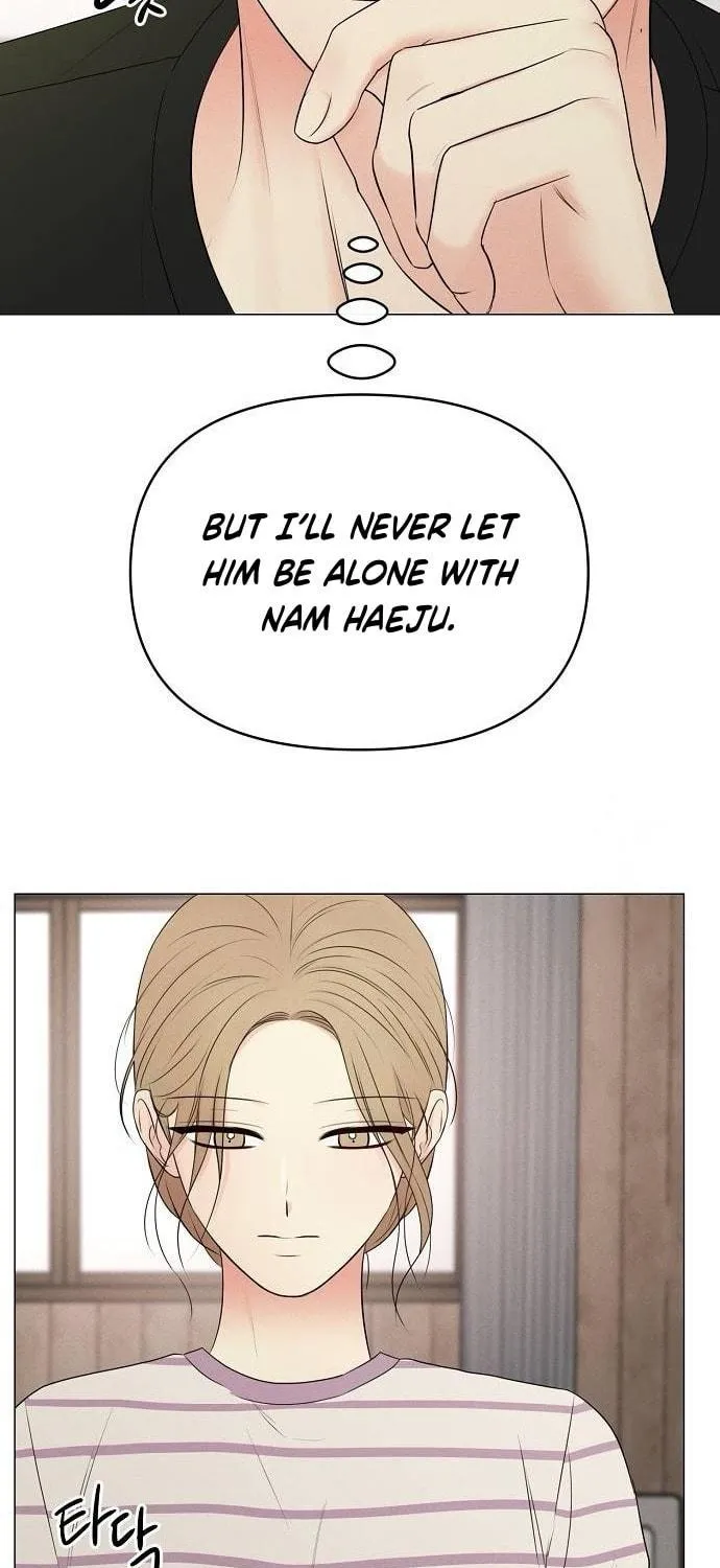 The Perfect Male Lead Chapter 9 page 41 - 