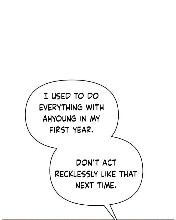 The Perfect Male Lead Chapter 9 page 46 - 