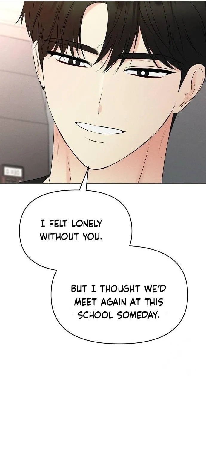 The Perfect Male Lead Chapter 9 page 53 - 