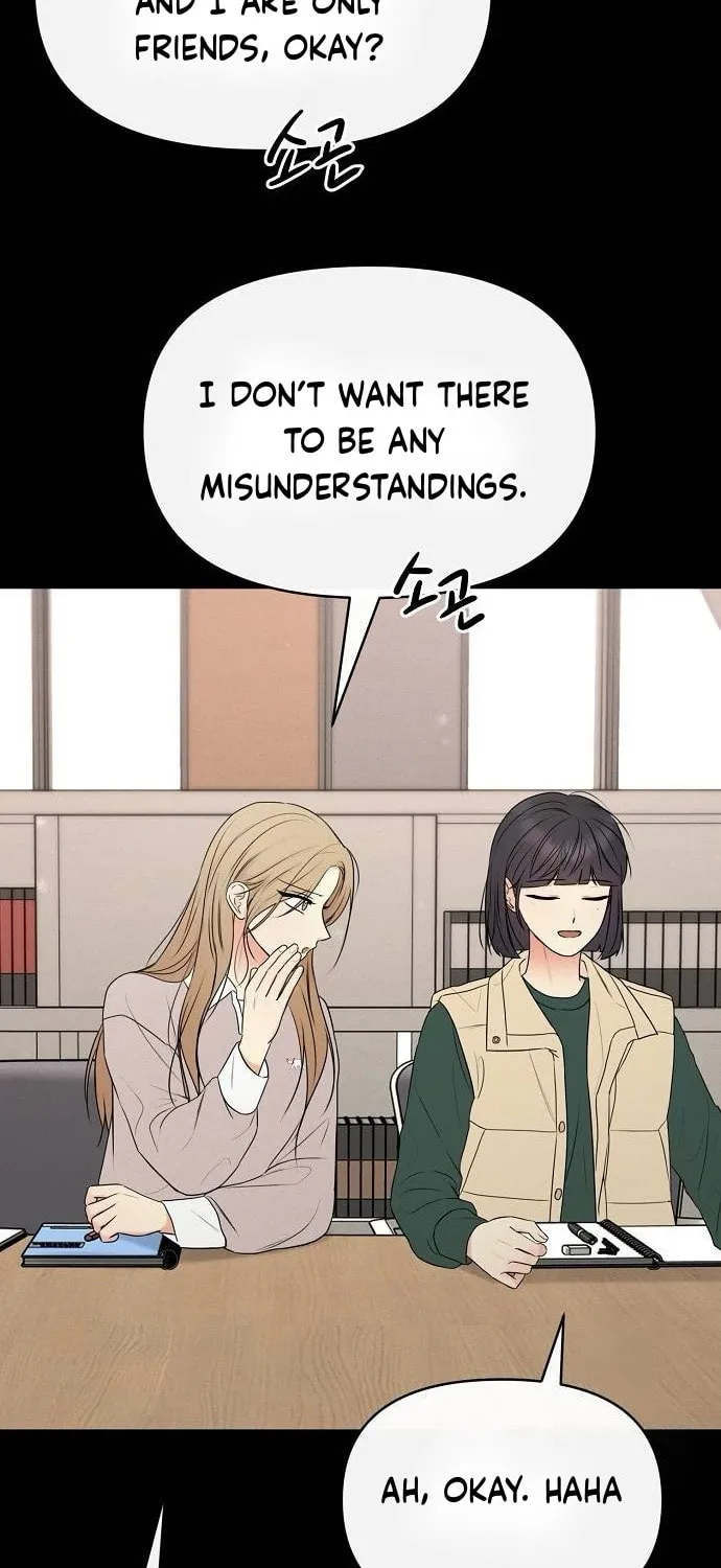 The Perfect Male Lead Chapter 9 page 57 - 