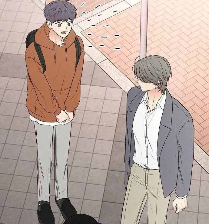 The Perfect Male Lead Chapter 9 page 8 - 