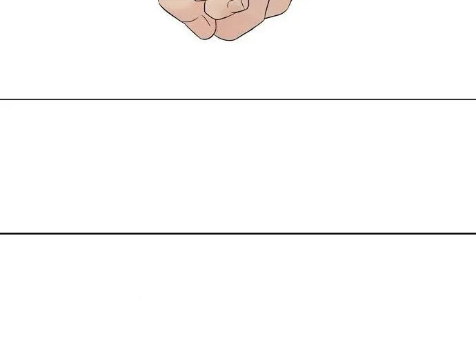 The Perfect Male Lead Chapter 9 page 76 - 