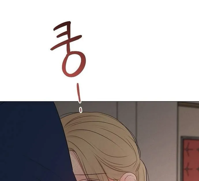 The Perfect Male Lead Chapter 9 page 88 - 