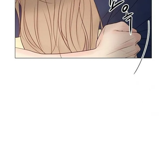 The Perfect Male Lead Chapter 9 page 92 - 