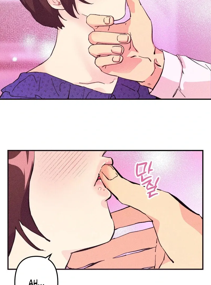 The Perfect Man Has a Secret Chapter 1 page 2 - 