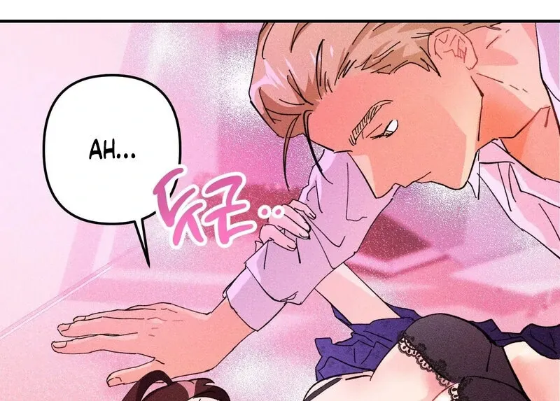 The Perfect Man Has a Secret Chapter 1 page 12 - 