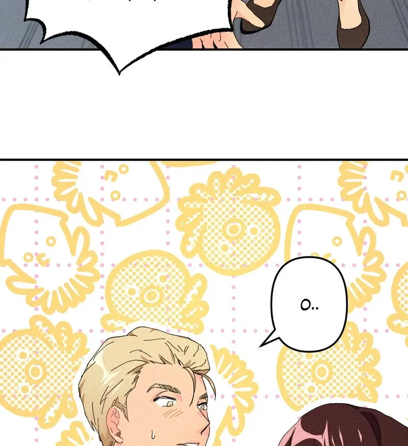 The Perfect Man Has a Secret Chapter 1 page 51 - 