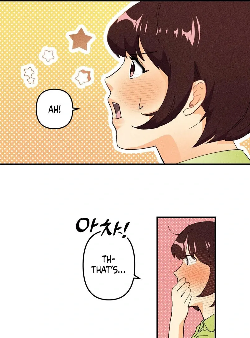 The Perfect Man Has a Secret Chapter 1 page 53 - 