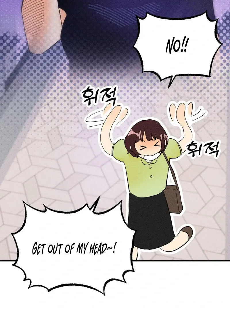 The Perfect Man Has a Secret Chapter 2 page 2 - 