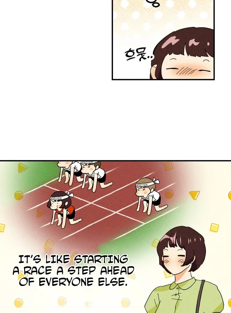 The Perfect Man Has a Secret Chapter 2 page 21 - 
