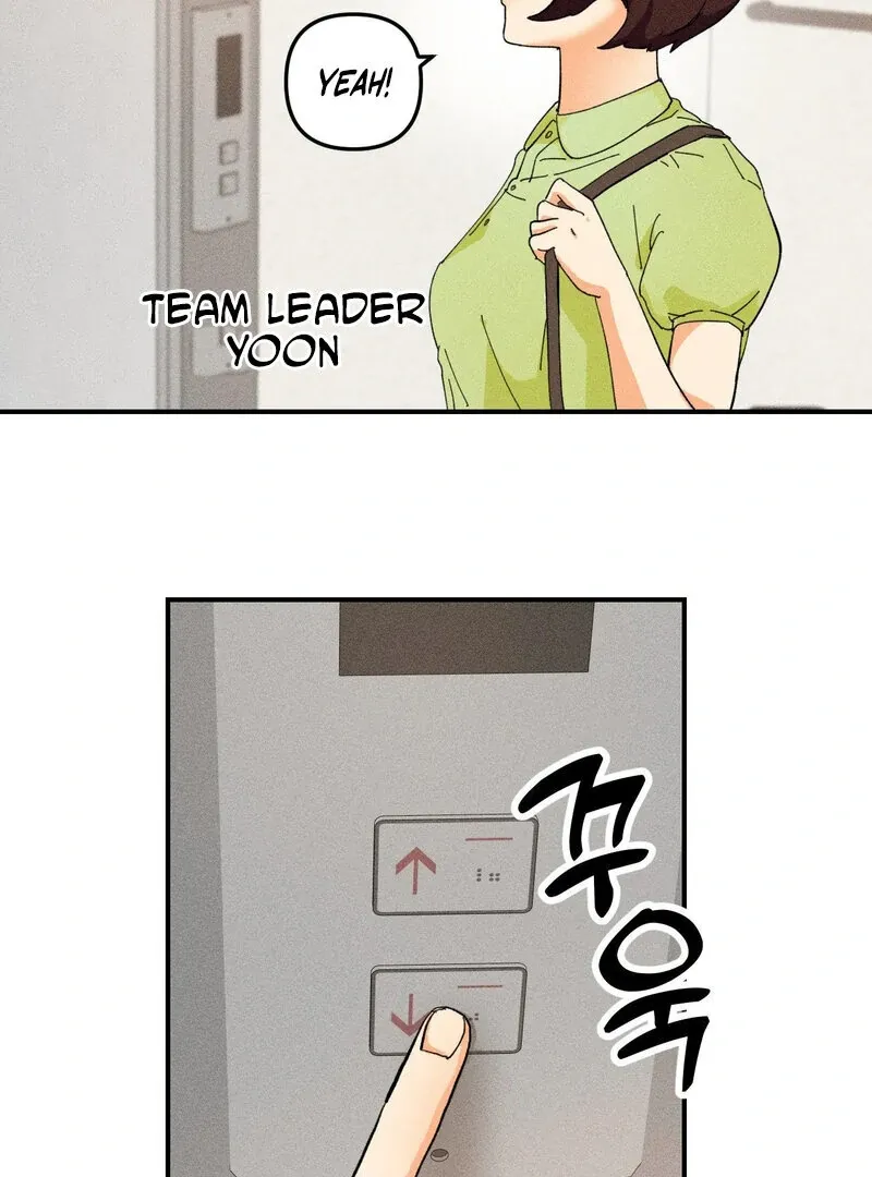 The Perfect Man Has a Secret Chapter 2 page 5 - 