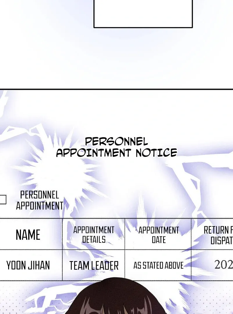 The Perfect Man Has a Secret Chapter 2 page 57 - 