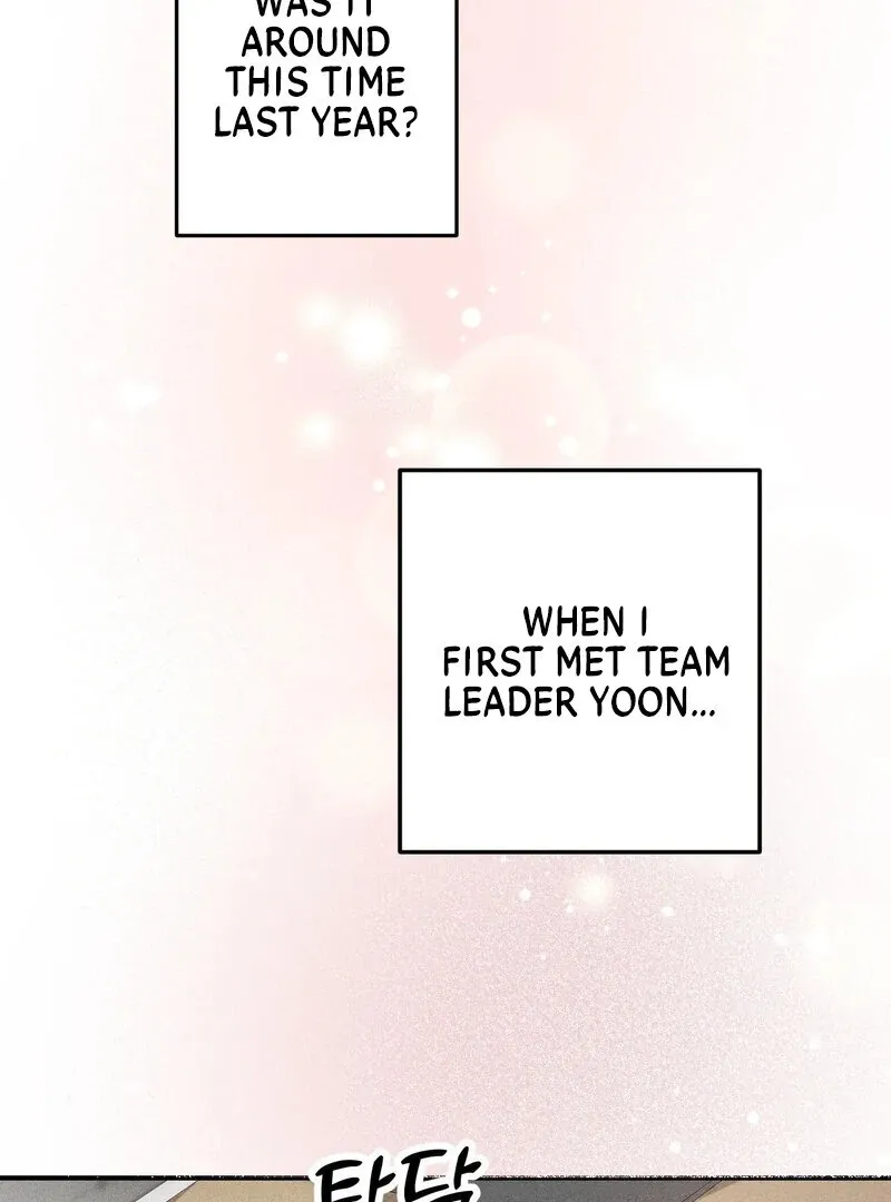 The Perfect Man Has a Secret Chapter 2 page 8 - 