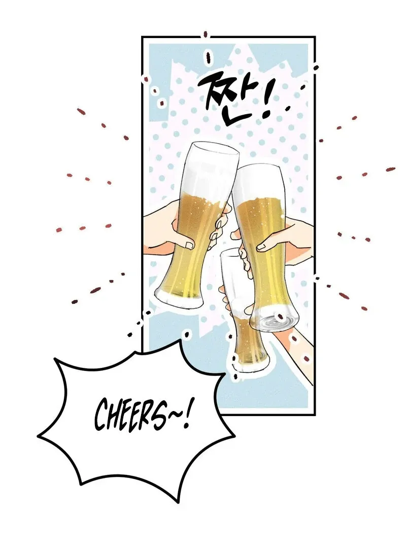 The Perfect Man Has a Secret Chapter 3 page 1 - 