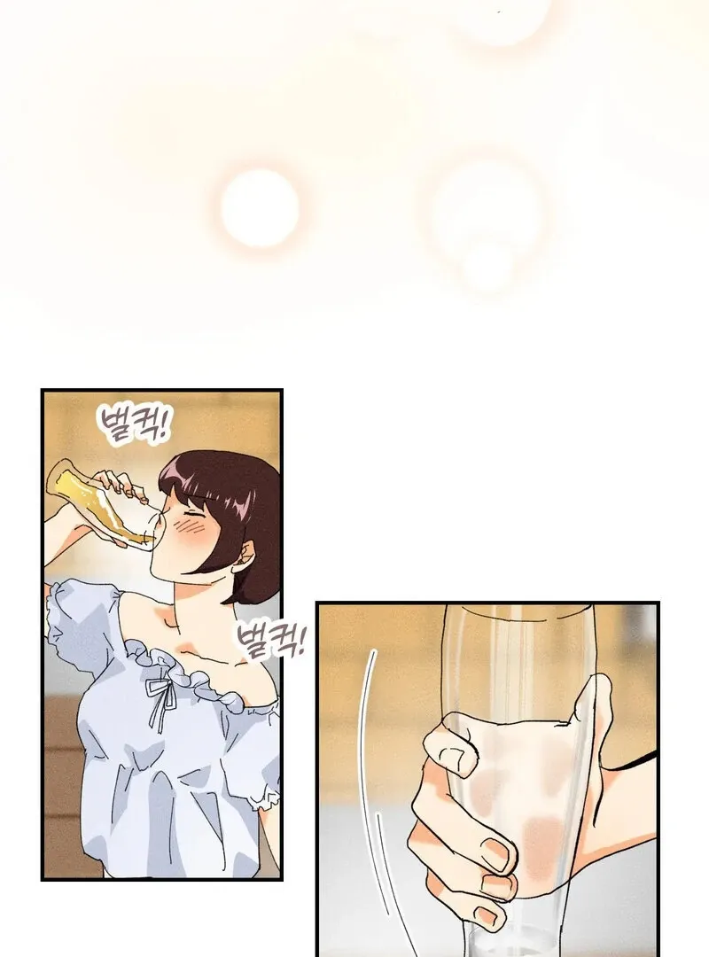 The Perfect Man Has a Secret Chapter 3 page 17 - 