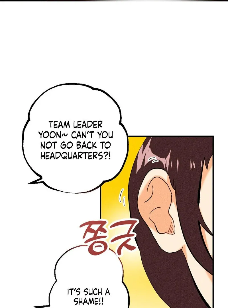 The Perfect Man Has a Secret Chapter 3 page 5 - 