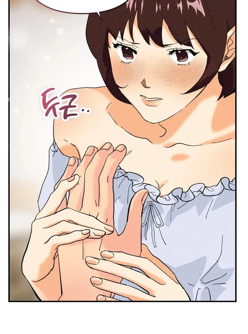 The Perfect Man Has a Secret Chapter 3 page 62 - 