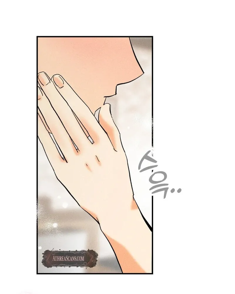 The Perfect Man Has a Secret Chapter 3 page 64 - 