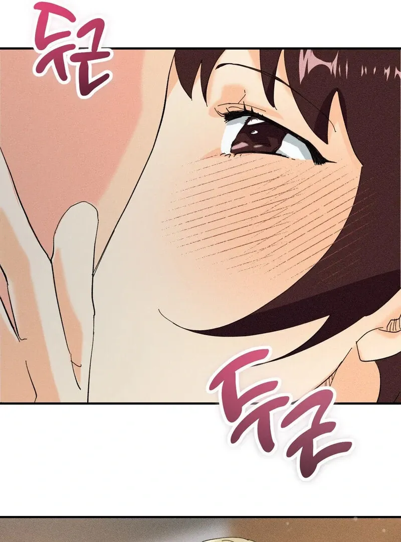 The Perfect Man Has a Secret Chapter 3 page 65 - 