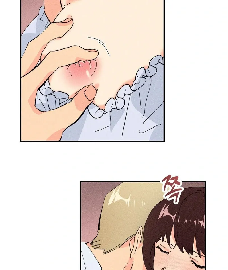 The Perfect Man Has a Secret Chapter 4 page 12 - 