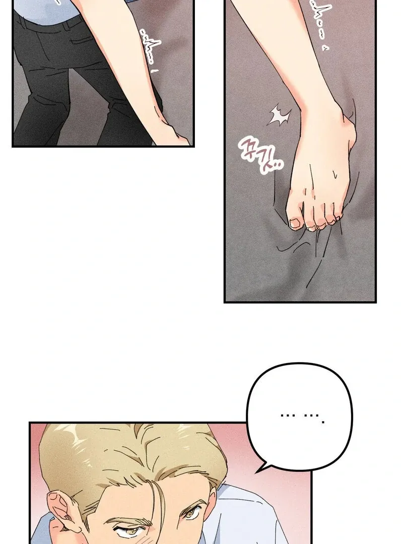 The Perfect Man Has a Secret Chapter 4 page 19 - 