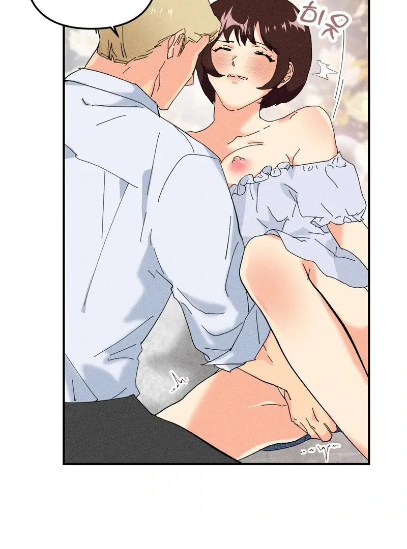 The Perfect Man Has a Secret Chapter 4 page 21 - 