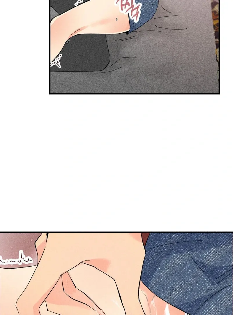 The Perfect Man Has a Secret Chapter 4 page 29 - 