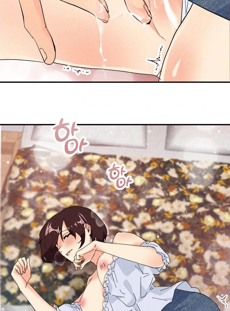 The Perfect Man Has a Secret Chapter 4 page 30 - 