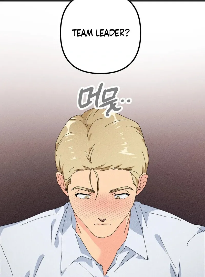 The Perfect Man Has a Secret Chapter 4 page 32 - 