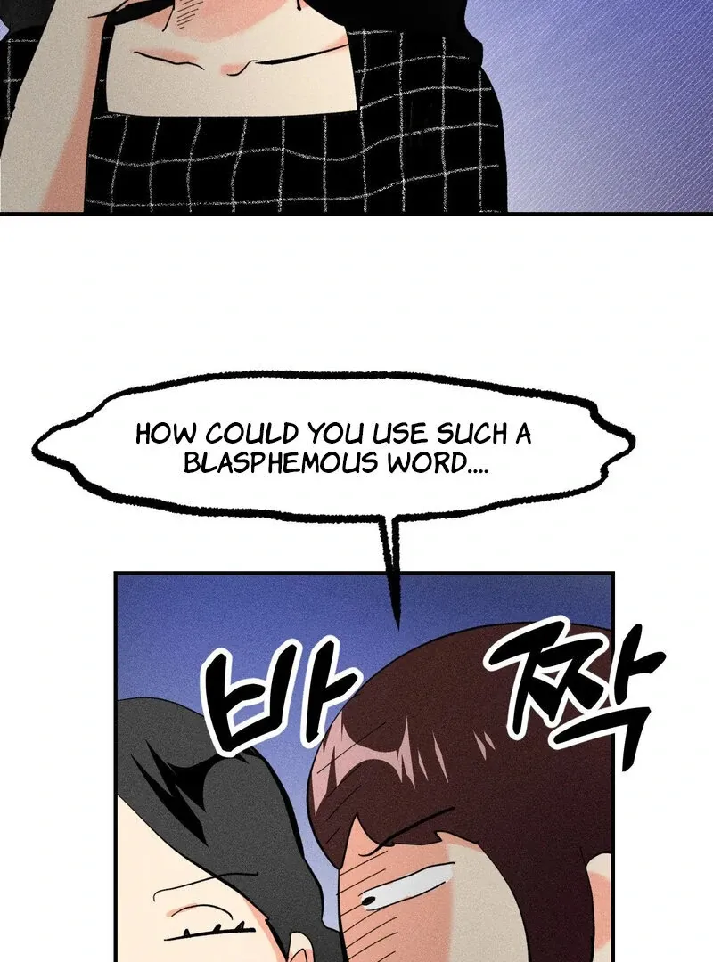 The Perfect Man Has a Secret Chapter 4 page 44 - 